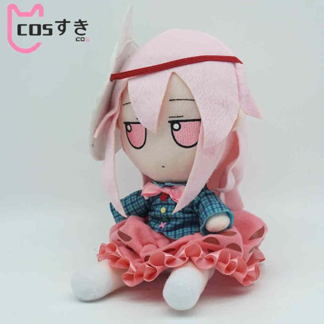 東方project 東方心綺楼 黄昏フロンティア 秦こころ ぬいぐるみ 可愛い